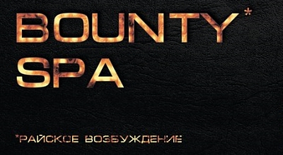 BountySpa