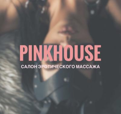 PinkHouse
