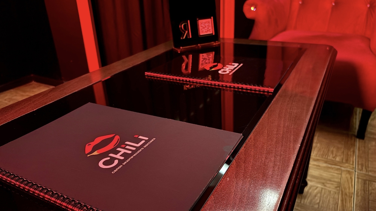 Chili
