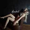 Алекса